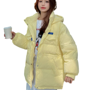 Chaqueta amarilla mujer